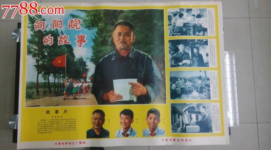 路易斯安那州门罗大学degree certificate